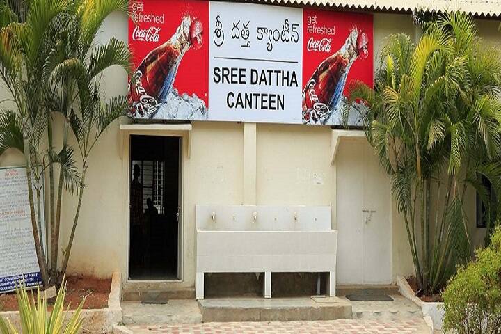 cafeteria
